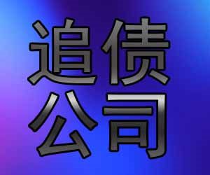˹˾ѡΪͻ-һǷ