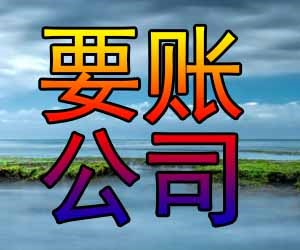 Ϸ˷ô-ǡ