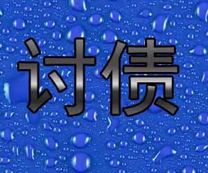 ϴ˻۸˳ȥ׷ծ-ǡ